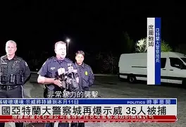 社区盾今夜再迎强敌;亚特兰大复出首秀;主帅态度——媒体盛赞;医务组通报恢复 社区盾今夜再迎强敌;亚特兰大复出首秀;主帅态度——媒体盛赞;医务组通报恢复
